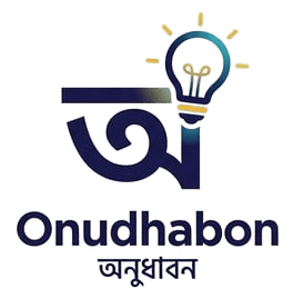 Onudhabon Logo